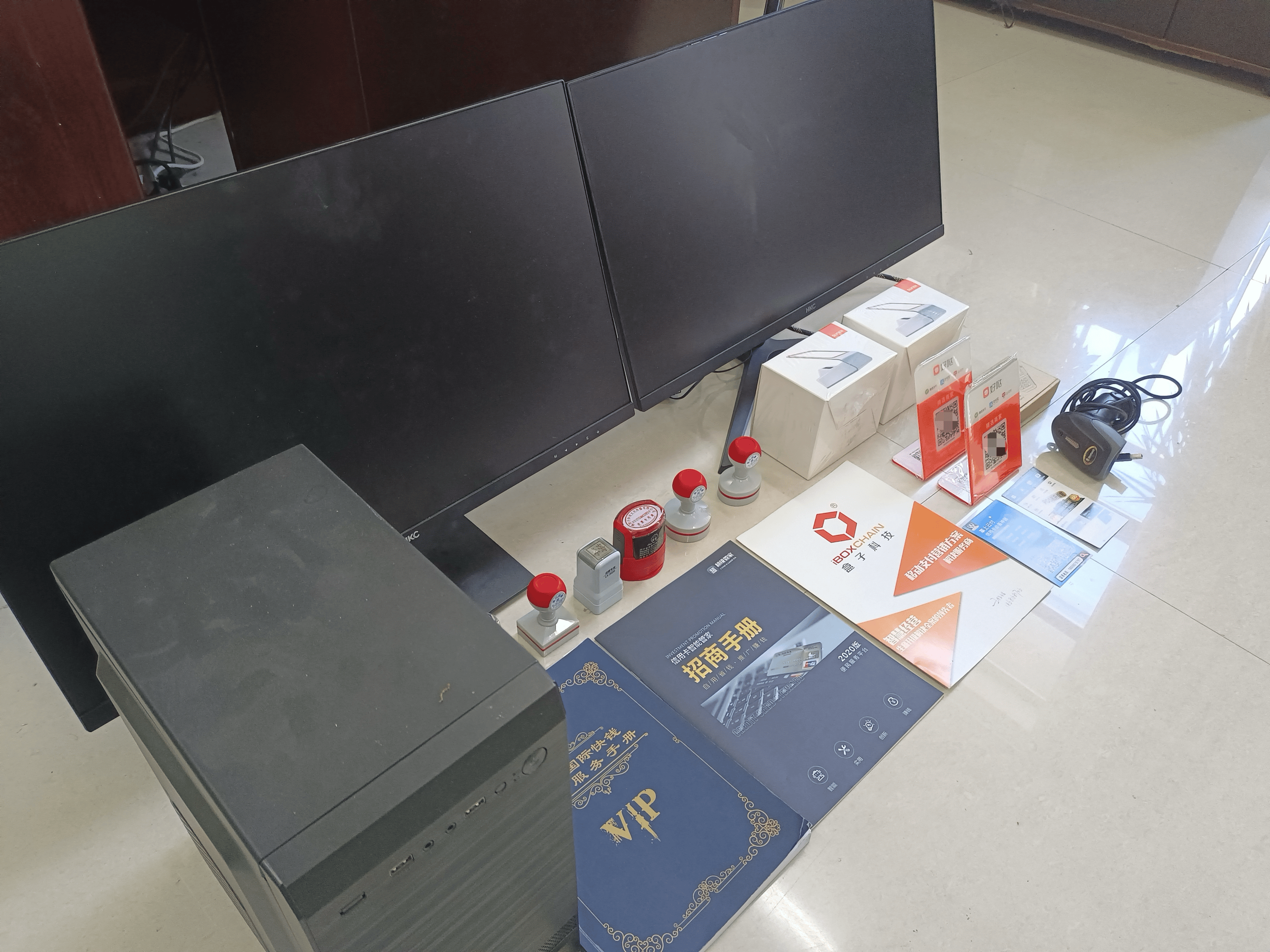 霍邱最新医保套现的app方法分析(最方便真实的霍邱医保套现的中介需要付刑事责任吗方法)